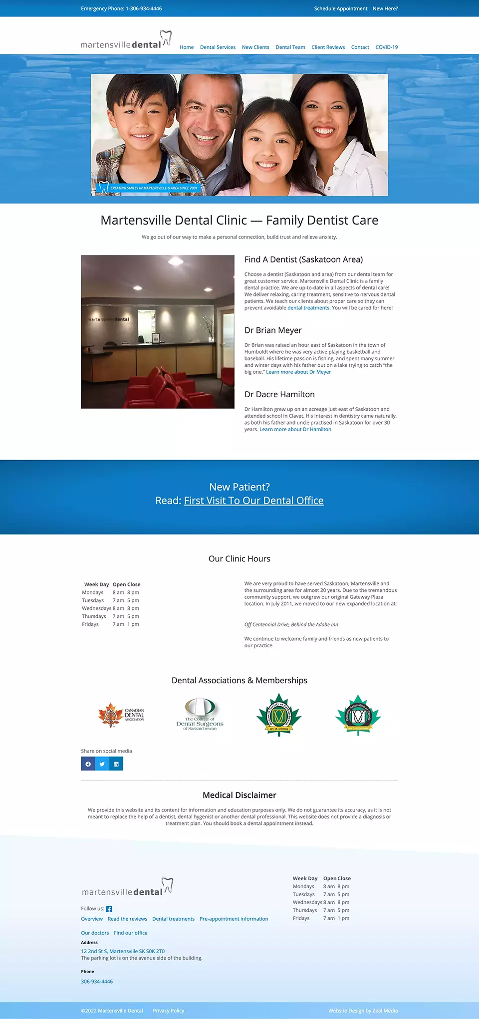 Healthcare Search Engine Optimization